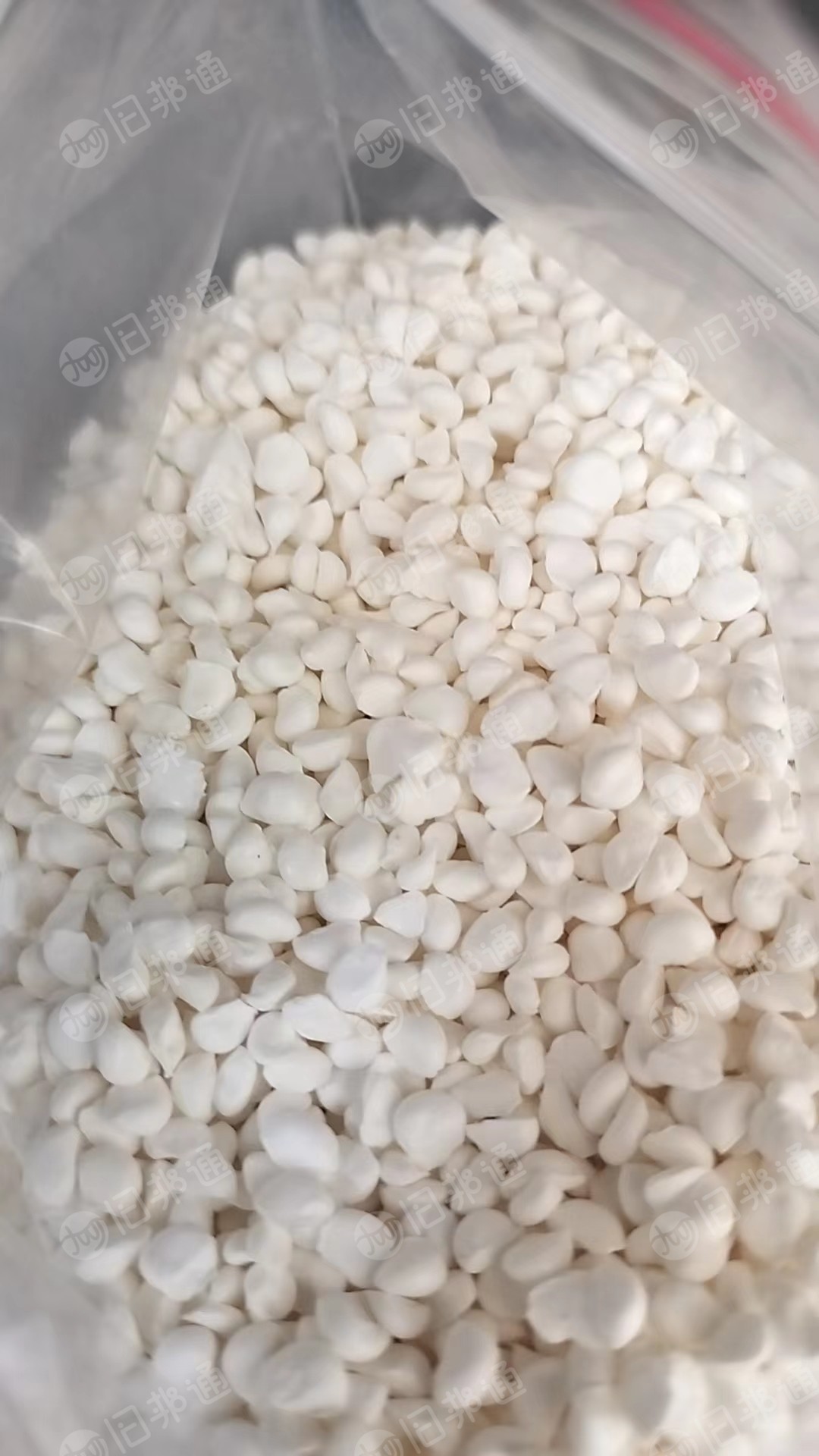 开关胶制造热塑性粘合剂处理,现货11吨