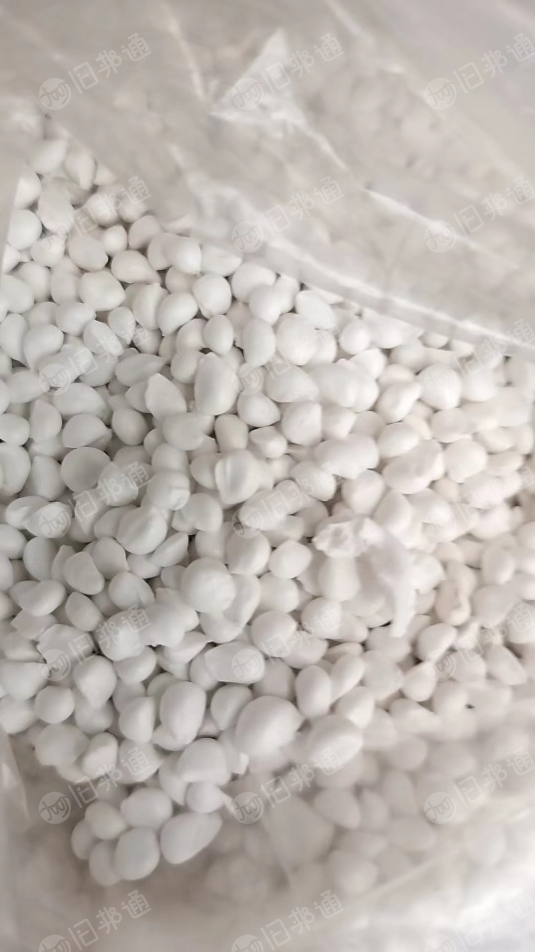 开关胶制造热塑性粘合剂处理,现货11吨