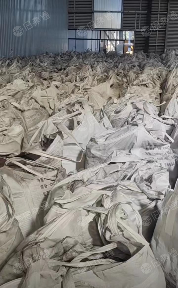 出售铸造厂除尘灰,钢厂高炉除尘灰