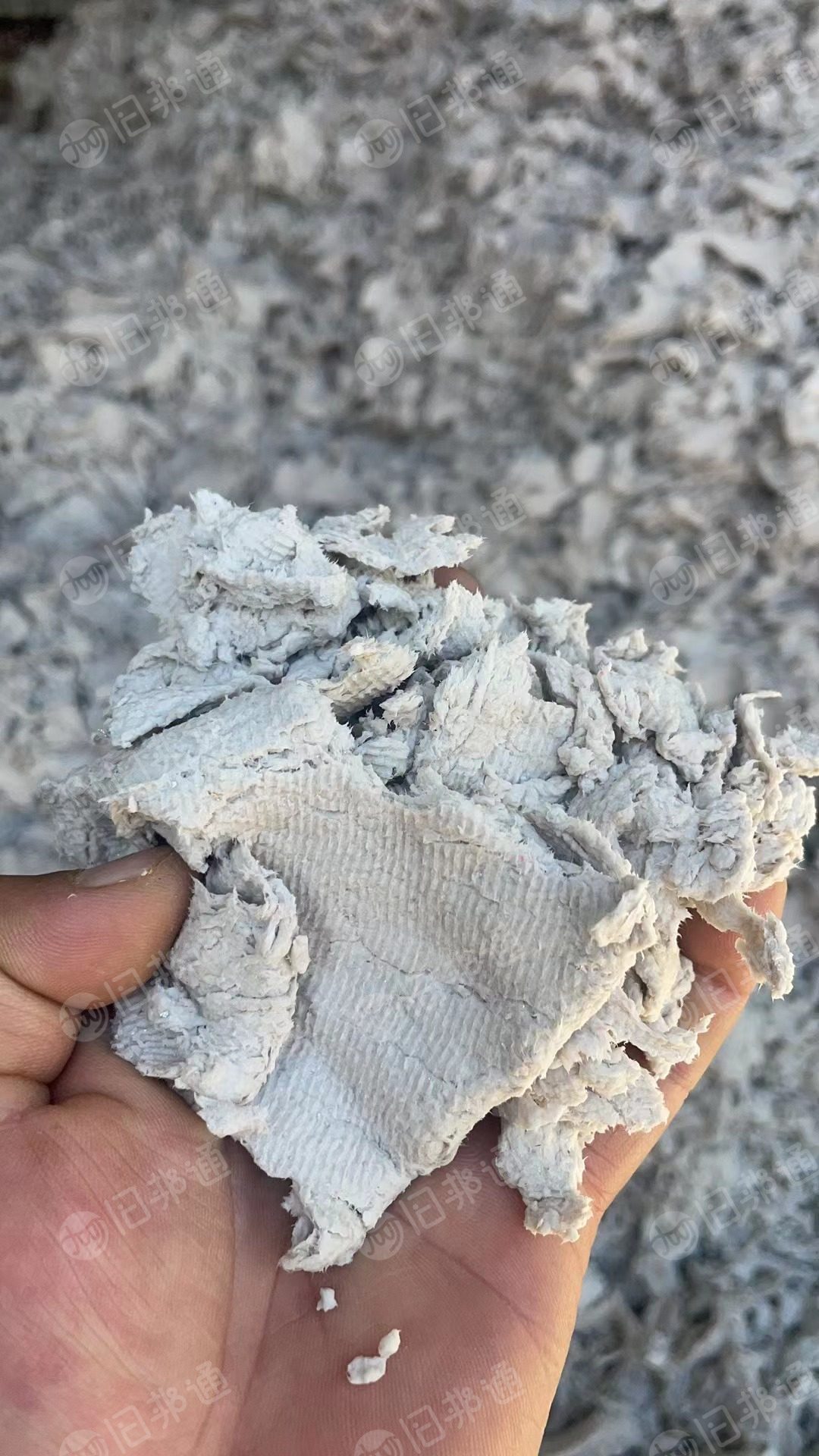 出售烟盒铝箔纸洗出来的纸浆,含水73