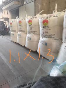二手吨包出售,每月上万条,都是只用一次不落地的航车吊