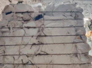 出售隔离膜废料