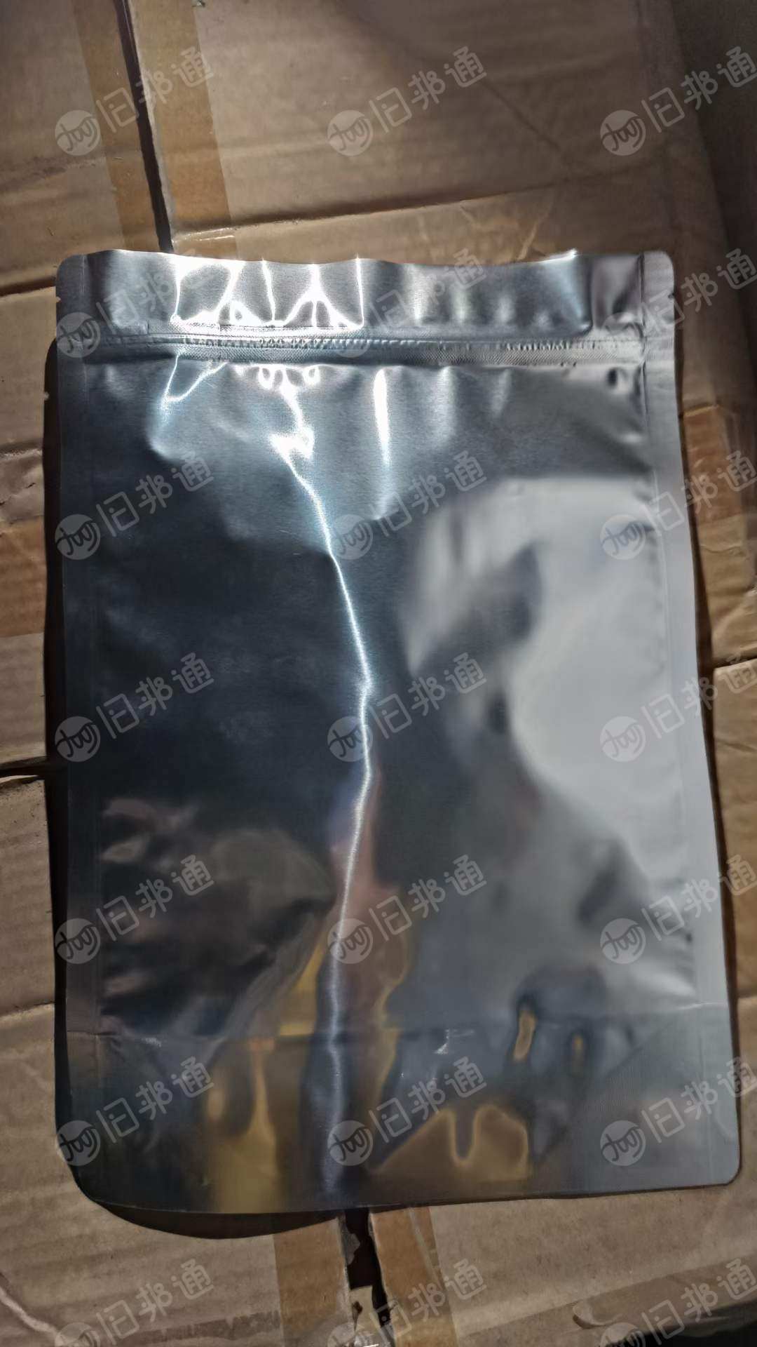 成品的纸塑袋铝箔袋,现货8吨,现货出售