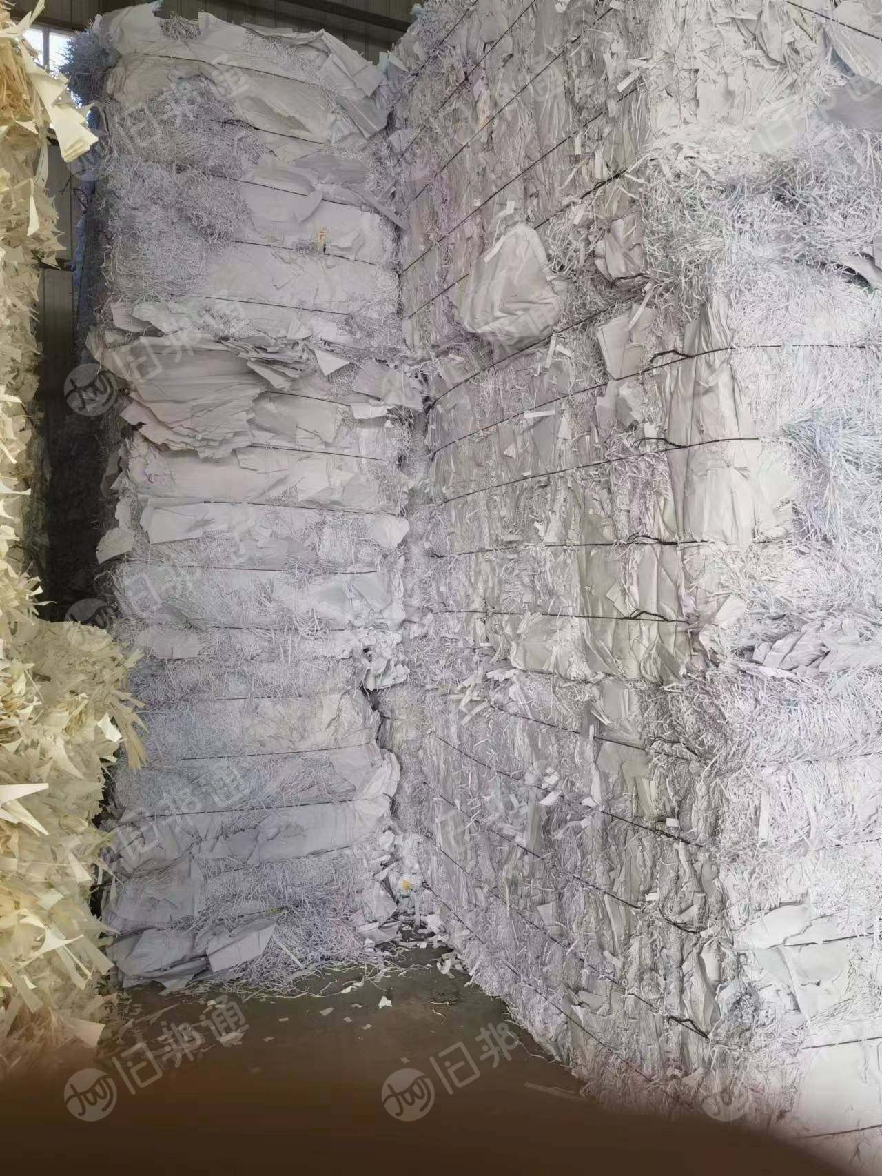 长期出售印刷下来的纯白A4纸压包料
