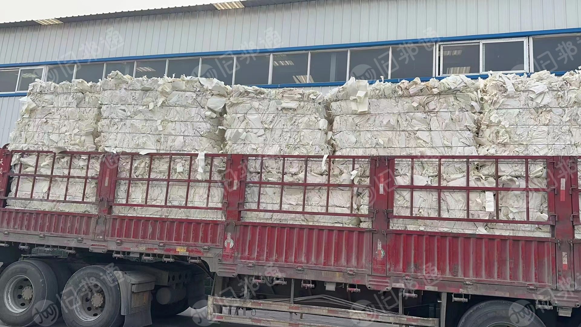 长期出售本色双胶纸压包料