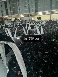 PP黑丙破碎料，白丙破碎料长期出售，全浮，月供几百吨 