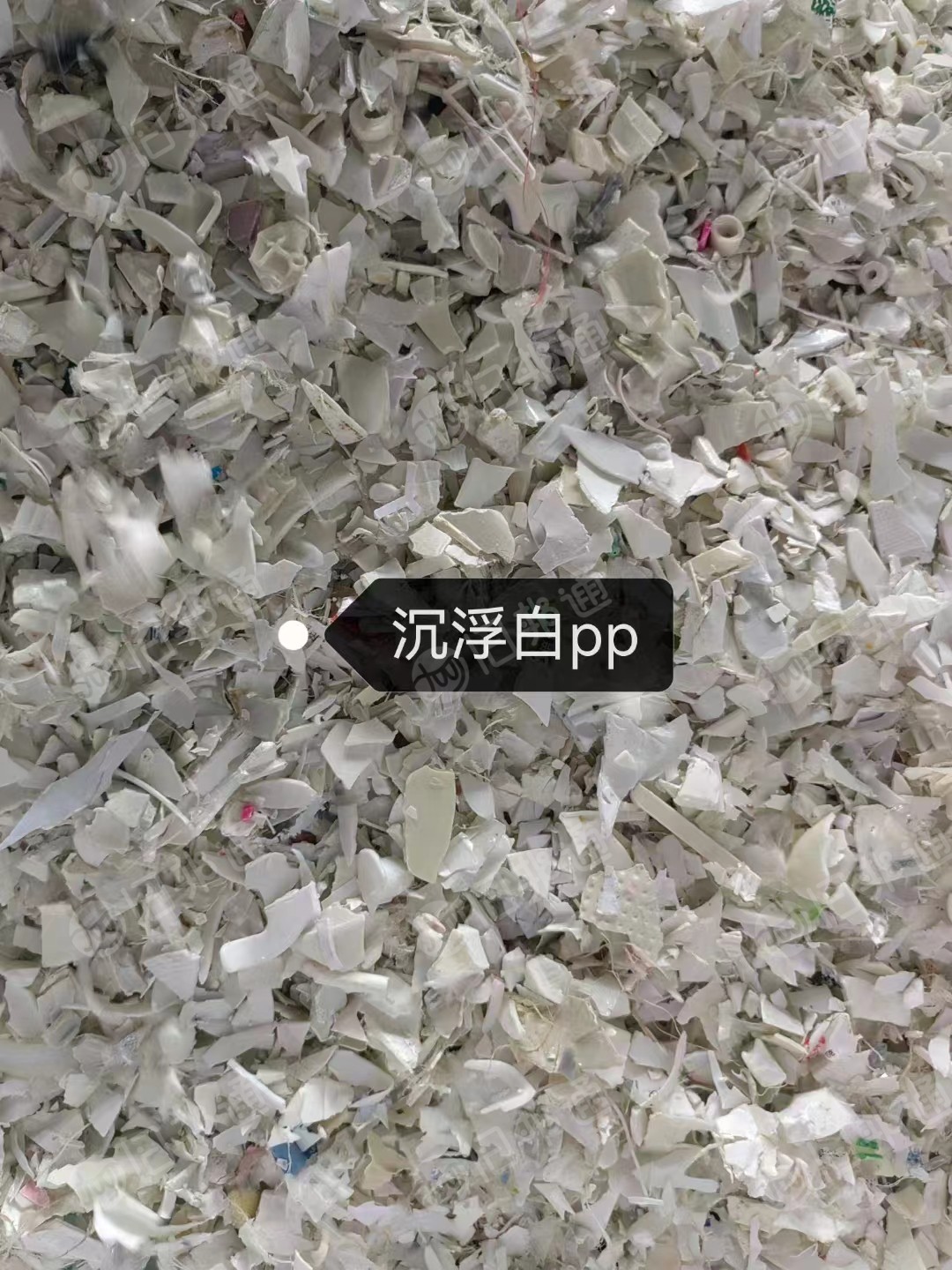 PP黑丙破碎料,白丙破碎料长期出售,全浮,月供几百吨
