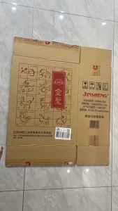 大量出售二手烟箱