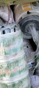 pp复合pa膜料，现货6吨，长期出售