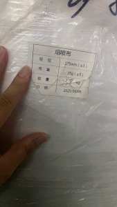 口罩厂库存口罩库存无纺布大量回收