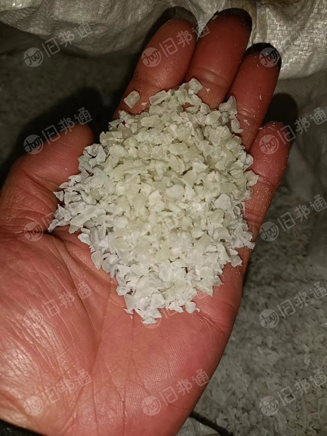 pa12gf30。原料阿科玛。厂家以及破碎水口,出售