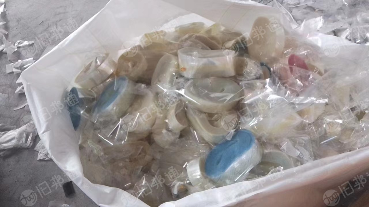 出售PET复合料,扫把丝料