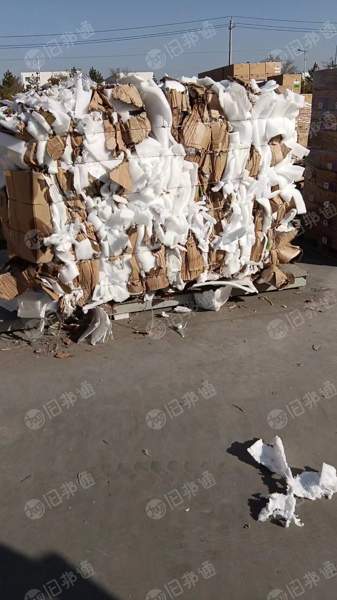 出售纸板,珍珠棉,空心板一起混打的料