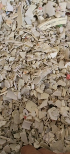 白丙沉底破碎料，现货够一挂车出售