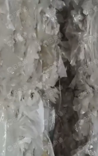 高压膜废料,现货十几吨,干净直接上机,长期出售