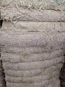 大量出售纯纸不干胶纸边条压包