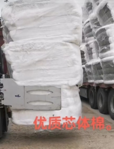 长期大量回收优质枕芯棉，芯体棉，