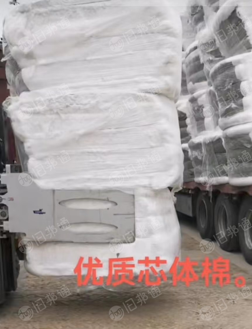 长期大量回收优质枕芯棉,芯体棉,