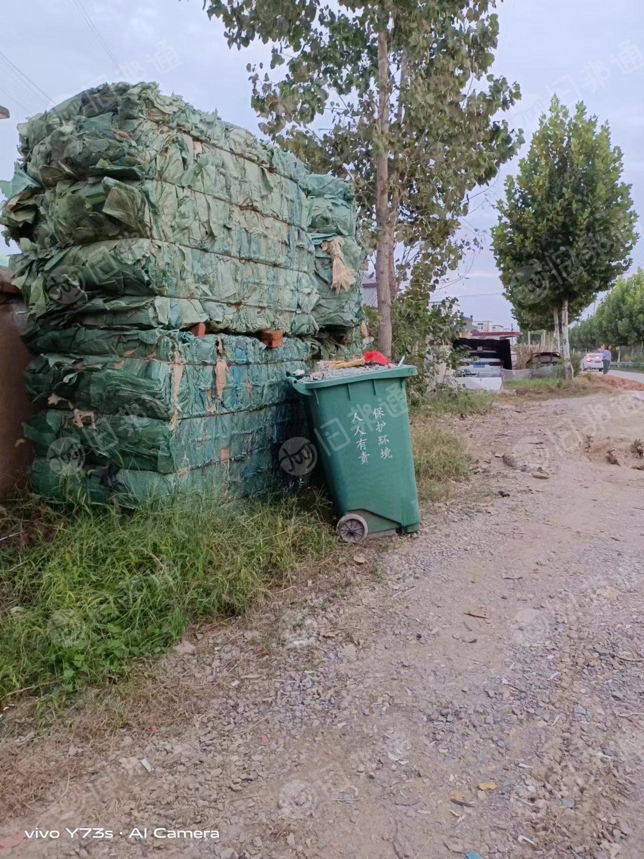 pet吸塑片,现货五六吨,长期出售