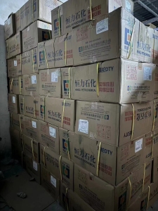 一个等级批号定重丝2吨
