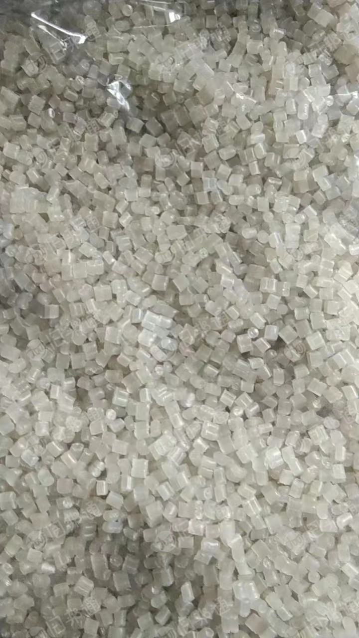 长期出售透明丙颗粒,PP透明颗粒