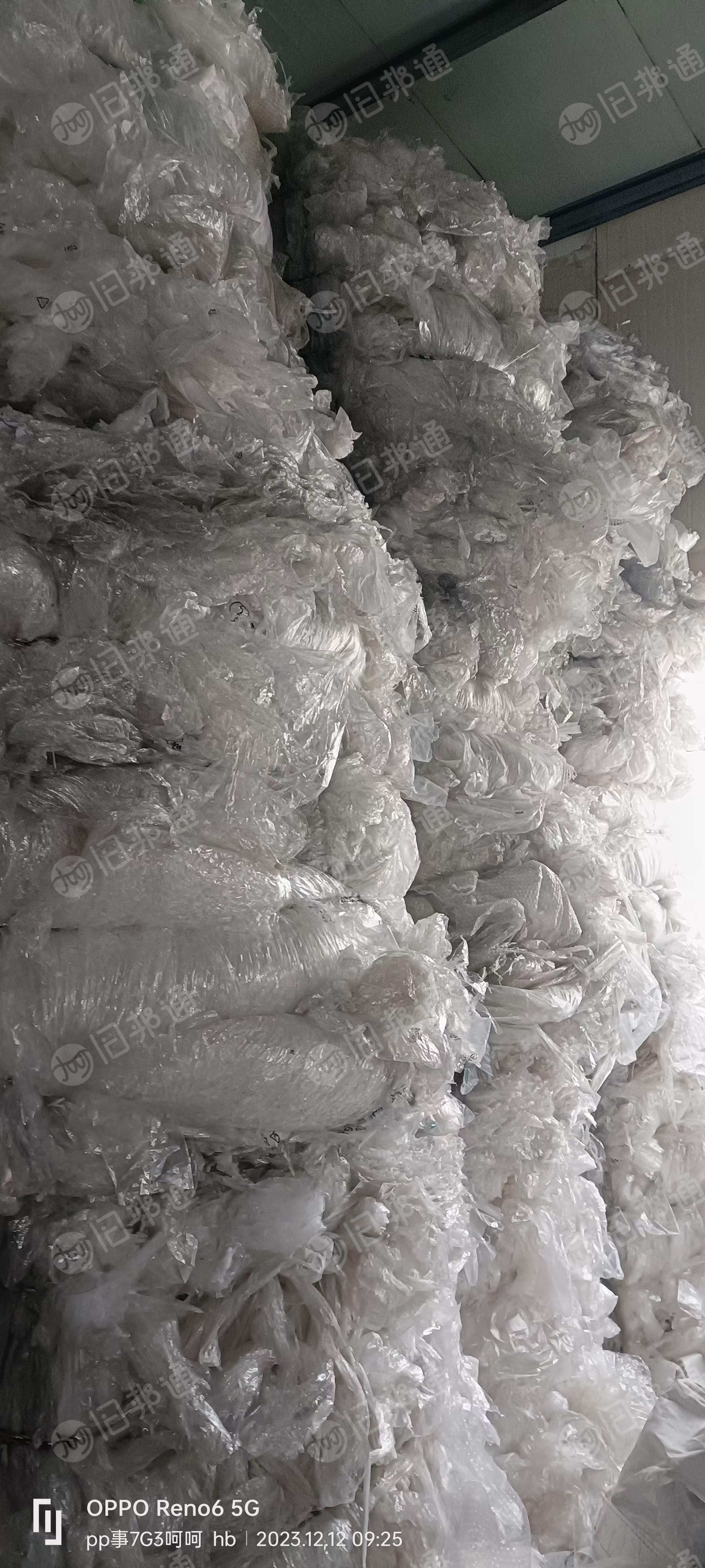 85-90%拉伸膜月供100吨现货20吨,长期出售