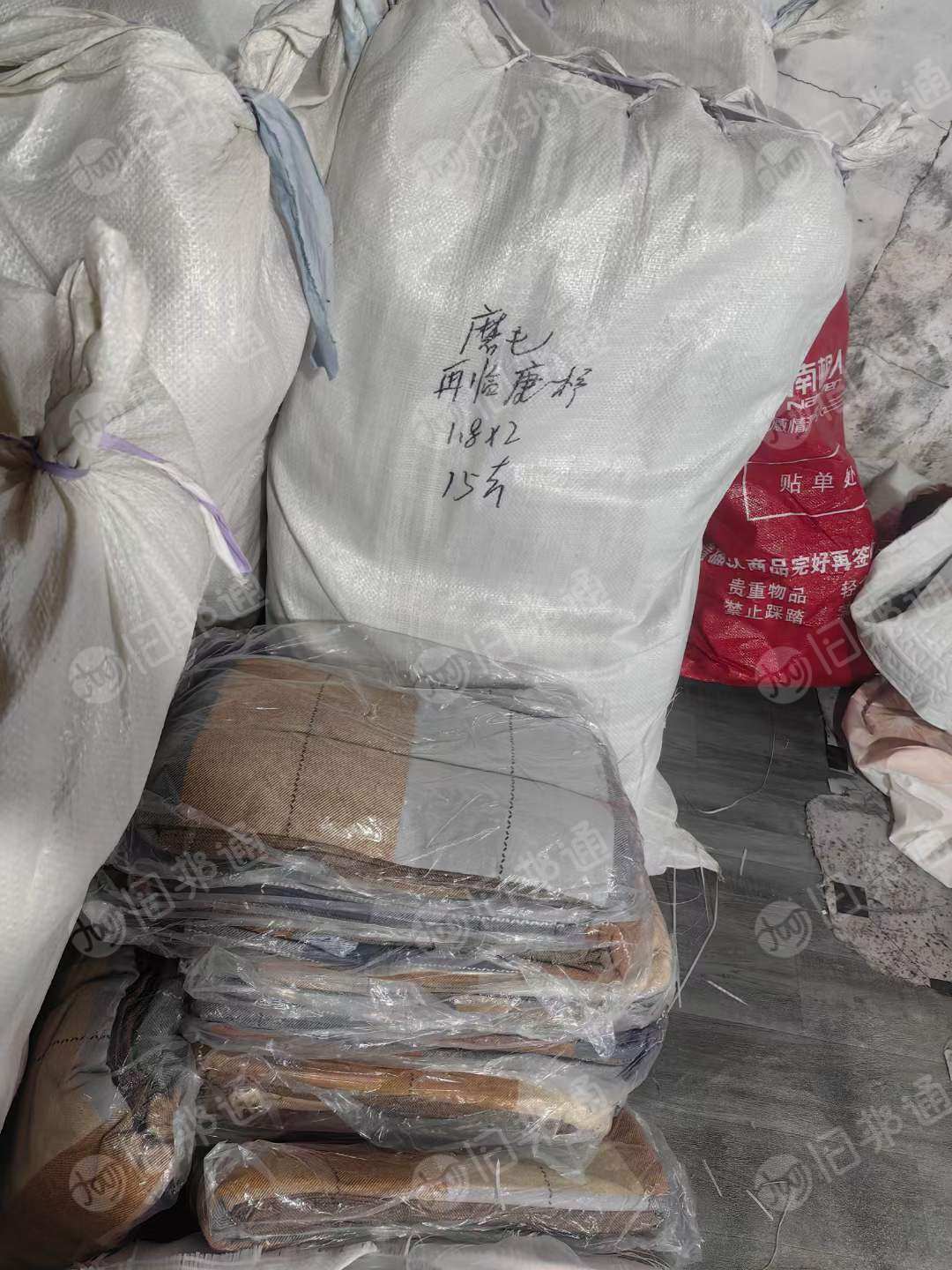 库存品牌全棉磨毛四件套,亏本处理