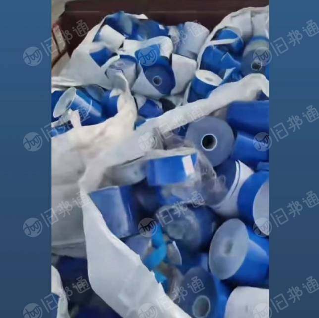 大量收各种颜色PET膜,有胶无胶,卷筒压包都可以