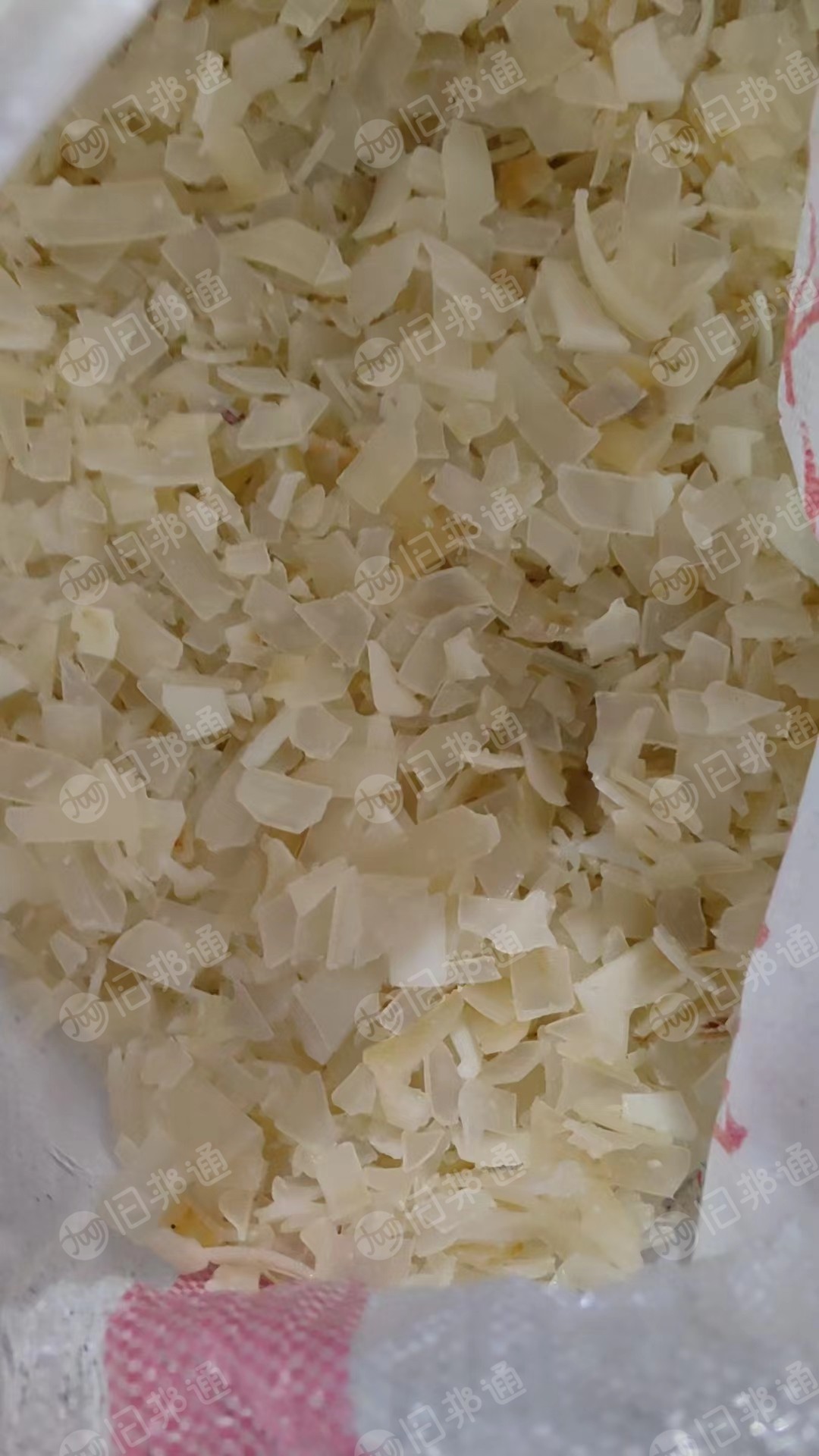 透明丙破碎料,饭盒吊瓶荔枝筐等破碎料,或直接上机压包料,长期回收