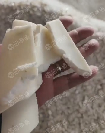 一级abs牙黄毛料,破碎料,造粒用,长期回收