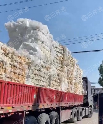 二级膜废料,全部分拣干净直接上机,现货一车,长期出售