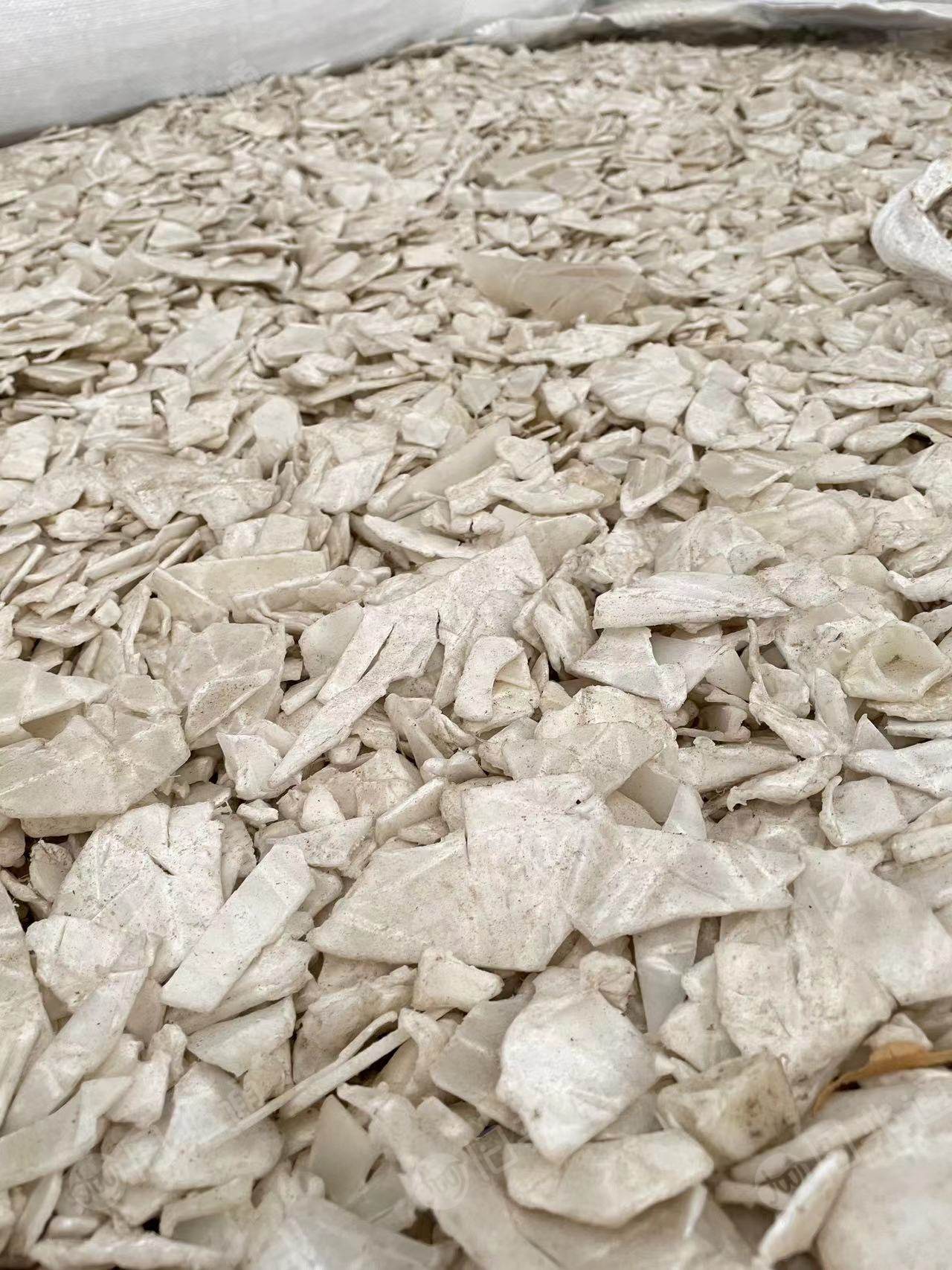 本公司长期出售PP洗衣机破碎料,干粉,灰白,透明,花色都有,月供500吨
