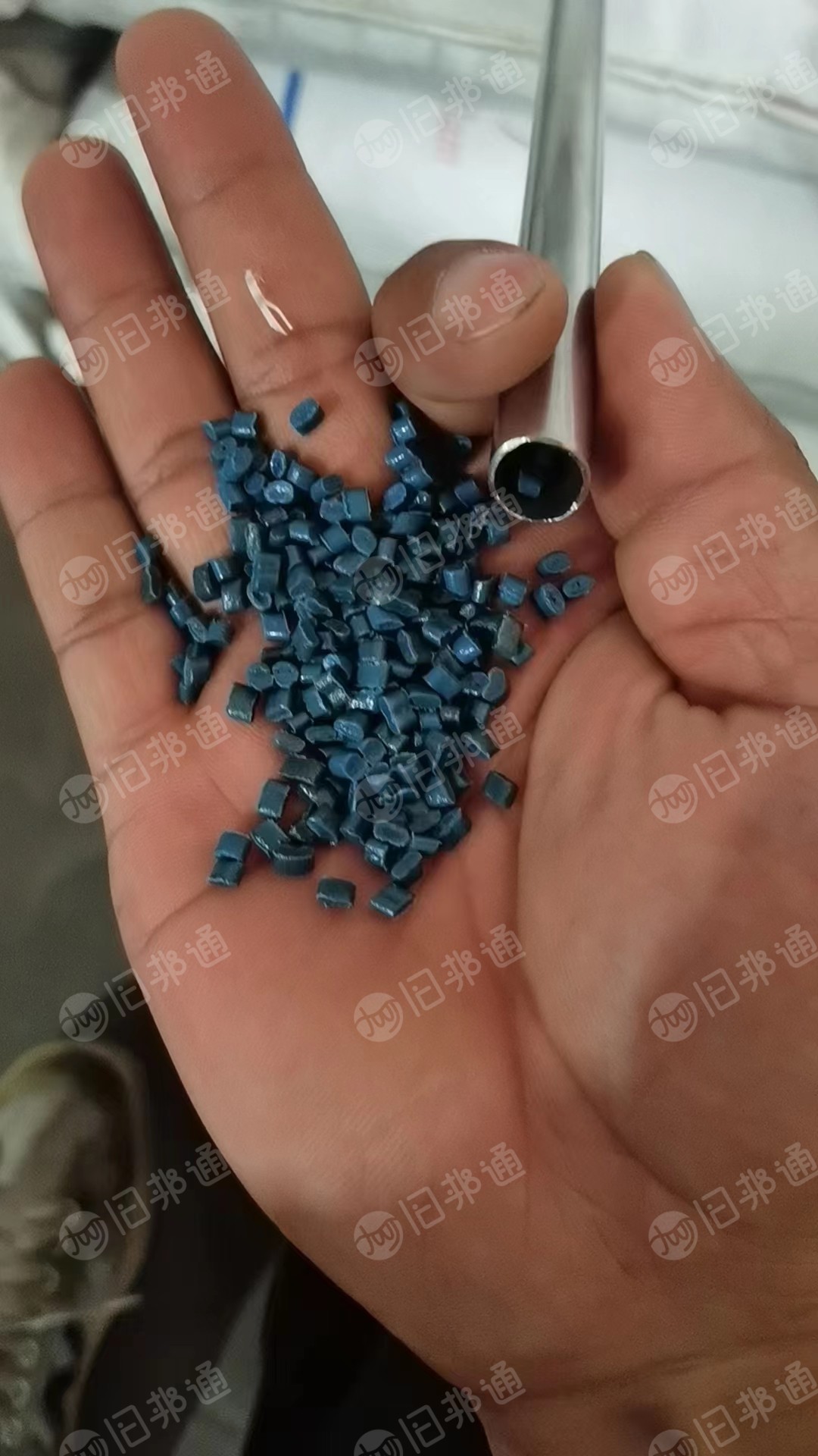 蓝色高低压注塑颗粒,长期出售