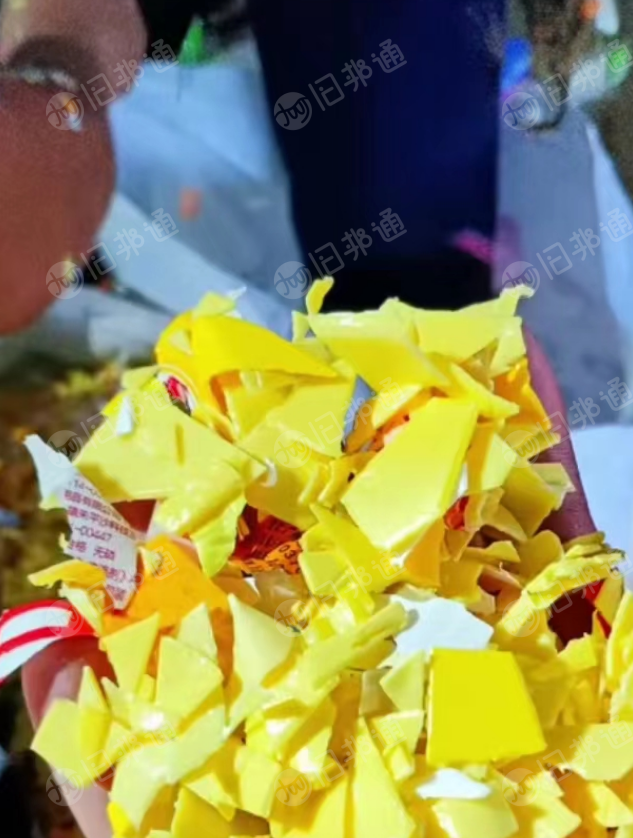长期出售黄乙破碎料,白罐破碎料