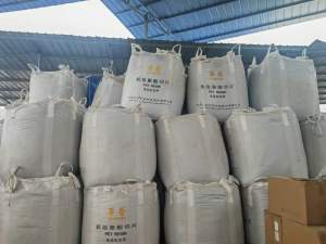 PVc吸塑片破碎料，可以直接上机拉片，现货一挂车，长期出售