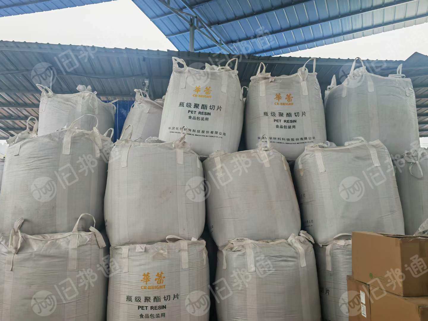 PVc吸塑片破碎料,可以直接上机拉片,现货一挂车,长期出售
