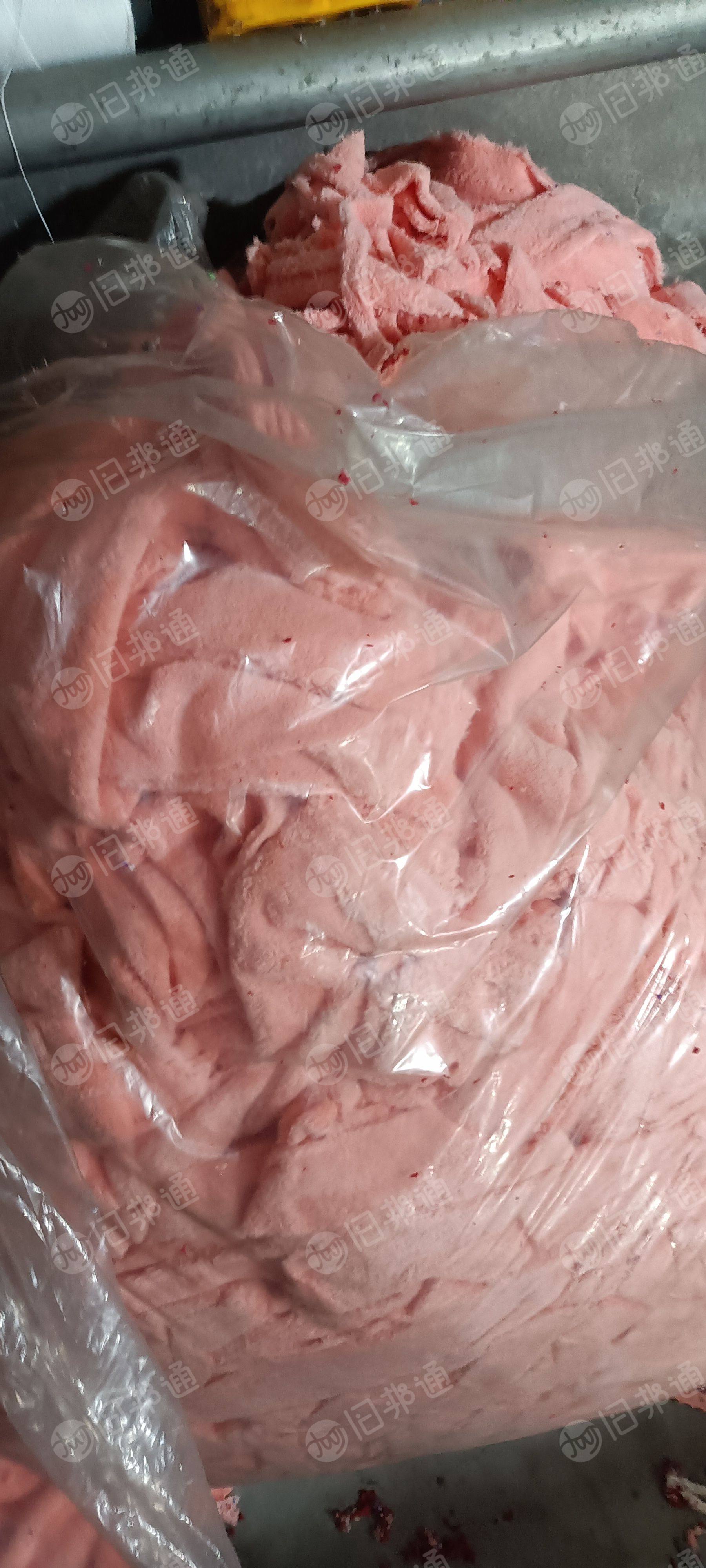 珊瑚绒下脚料,长期大量出售