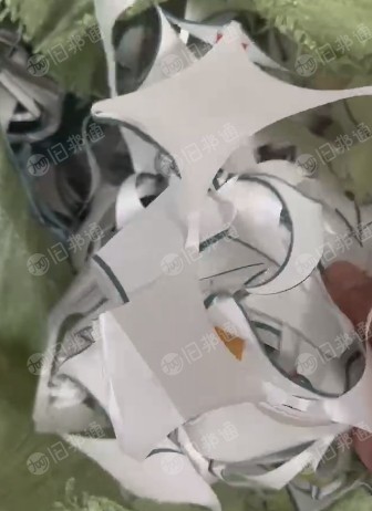 pp膜边角料,现货20吨,长期出售