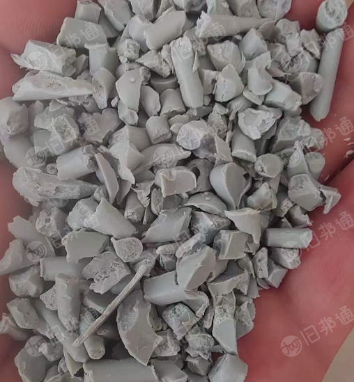 pa612浅灰色加年不防火一次性水口料,现货13吨,长期出售