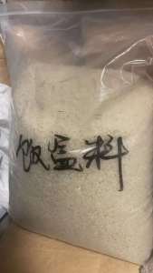 pp饭盒颗粒，现货一车，长期出售