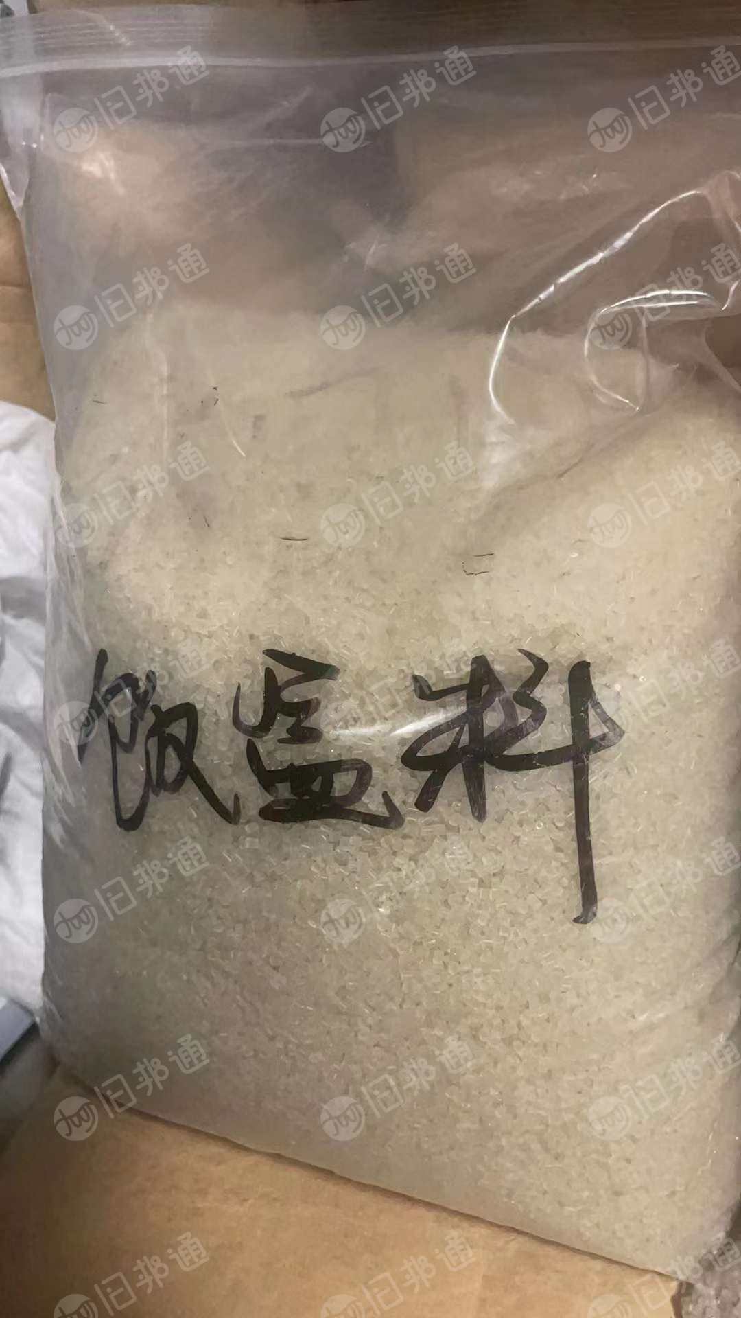 pp饭盒颗粒,现货一车,长期出售