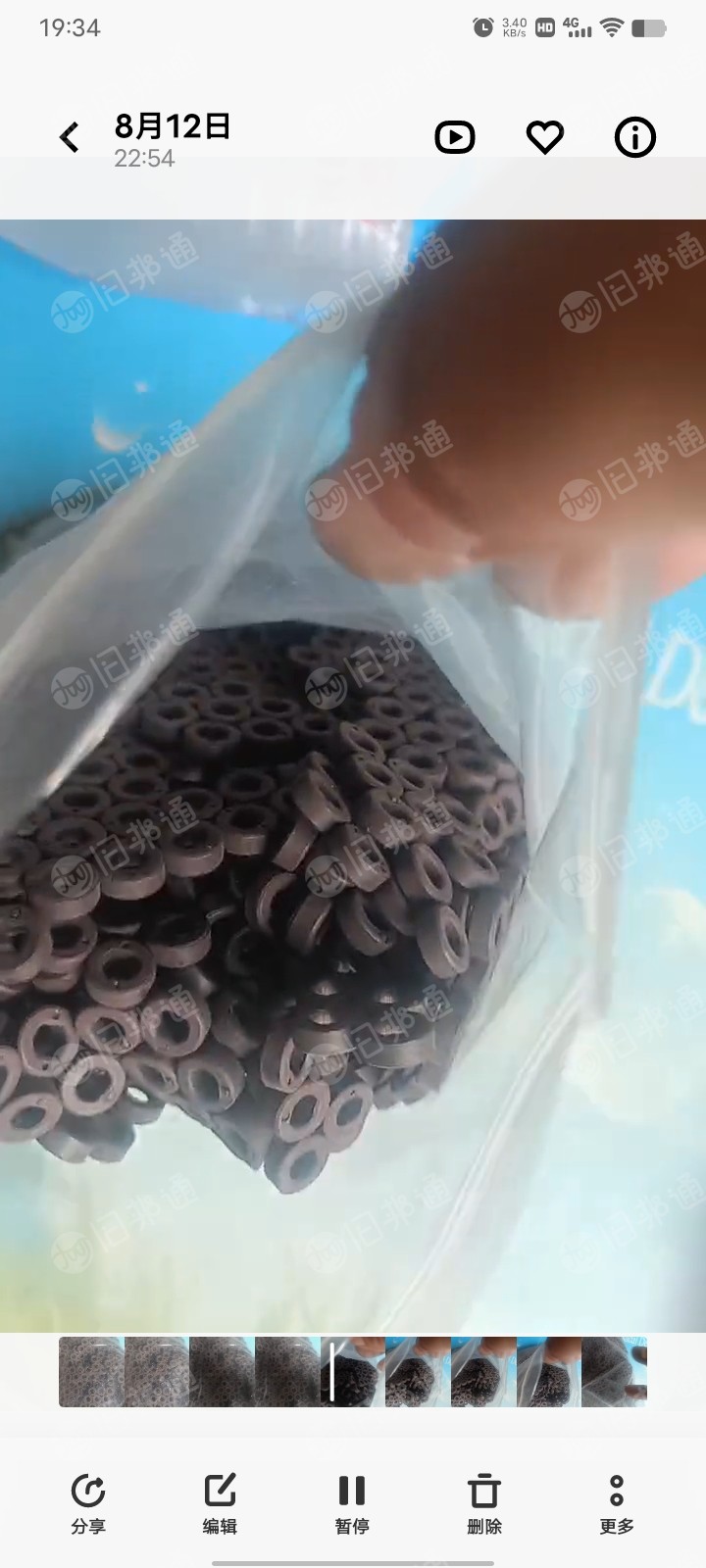 带磁性的尼龙颗粒,尼龙废料,长期大量回收