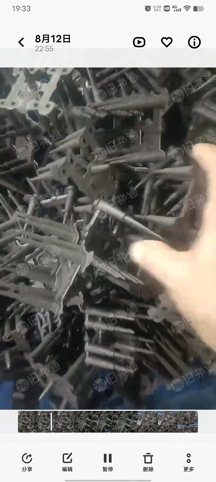 带磁性的尼龙颗粒,尼龙废料,长期大量回收
