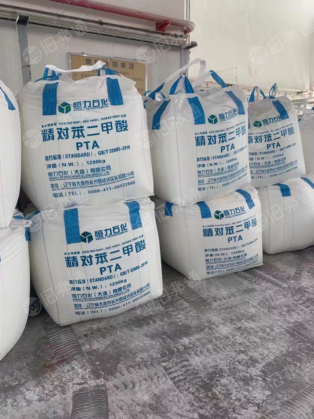 pta吨包内膜,现货9.6米一车,长期出售