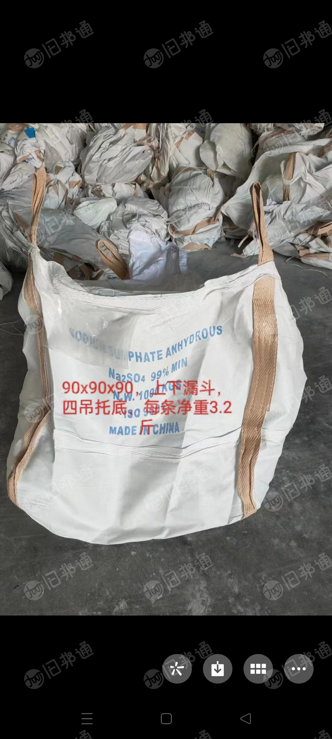 二手吨包袋,可装钢管用,小尺寸的90公分左右,大尺寸115左右,现货2000条,长期出售