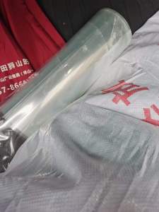 pet印刷膜，月供200吨，长期出售