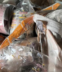 长期出售花丙膜废料