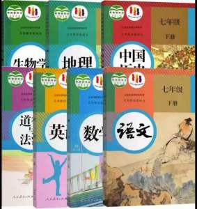 全国长期高价收购教科书,小学,初中,高中新课本