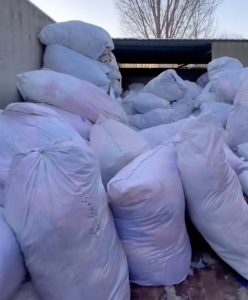 涤纶化水料，毛巾下脚料，各种颜色拉丝料，大量出售