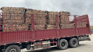 全国大量收购奶粉袋,进口牛皮纸袋,纯纸牛皮袋
